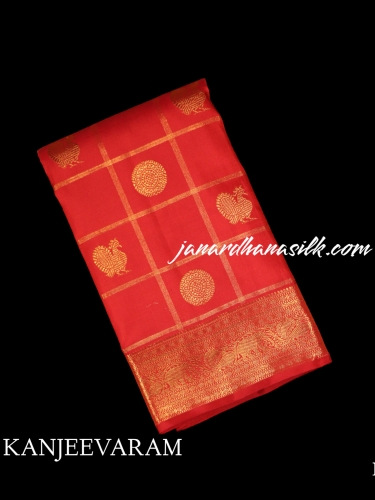 Handloom Kanjeevaram Silk Saree